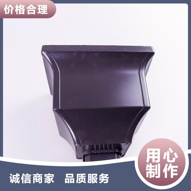 鋁合金檐槽-鋁合金雨水槽用的放心
