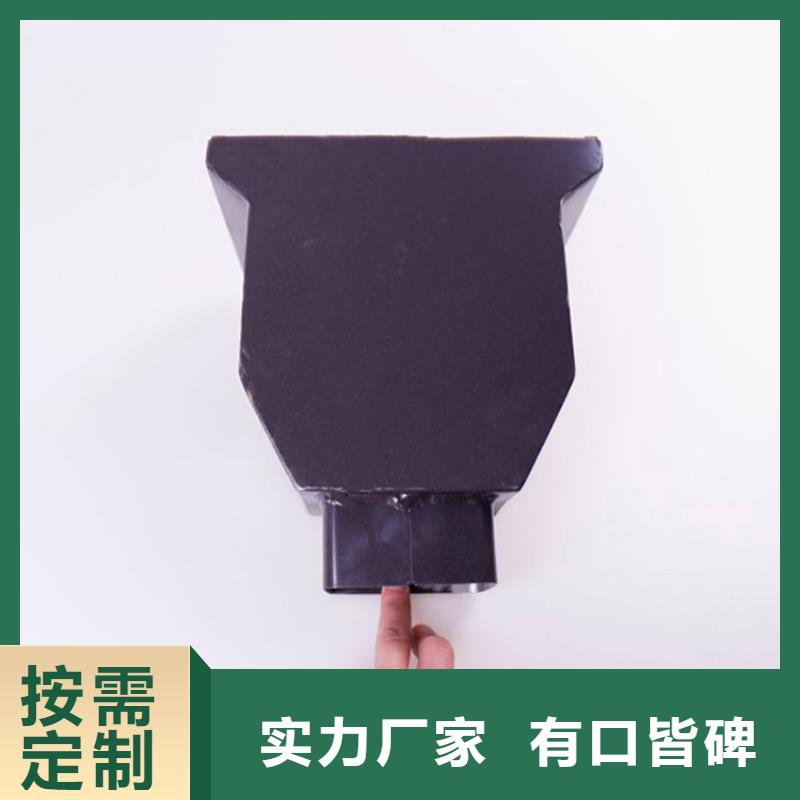 鋁合金檐槽鋁合金雨水槽品牌大廠家