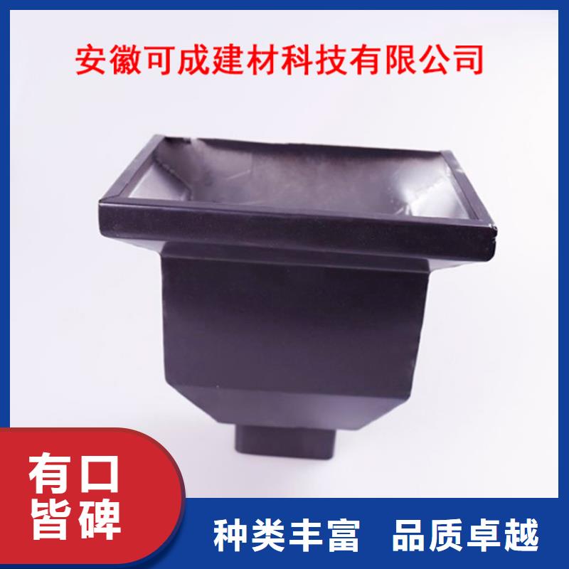 鋁合金檐槽供貨及時(shí)