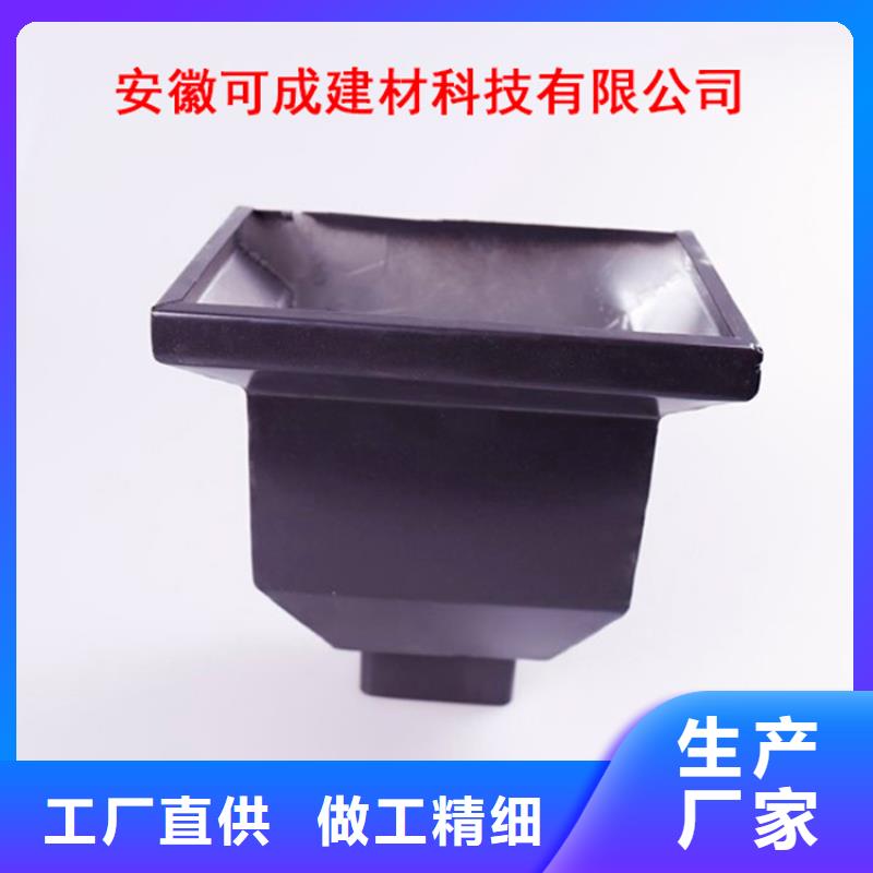 鋁合金檐槽_鋁合金天溝好產品價格低