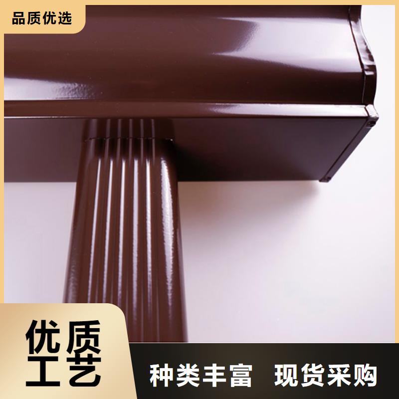 鋁合金檐槽,金屬落水系統海量現貨直銷