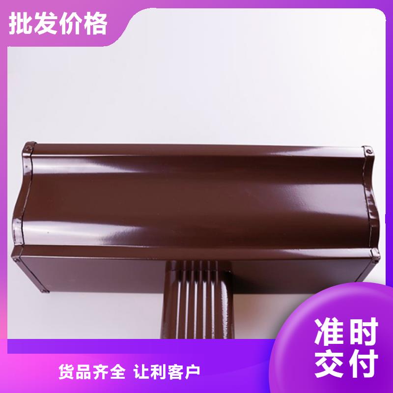 鋁合金檐槽_鋁合金天溝好產品價格低