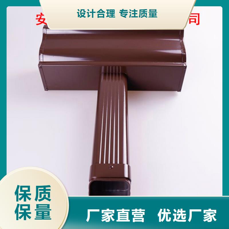 鋁合金檐槽_PVC成品天溝廠家實力大