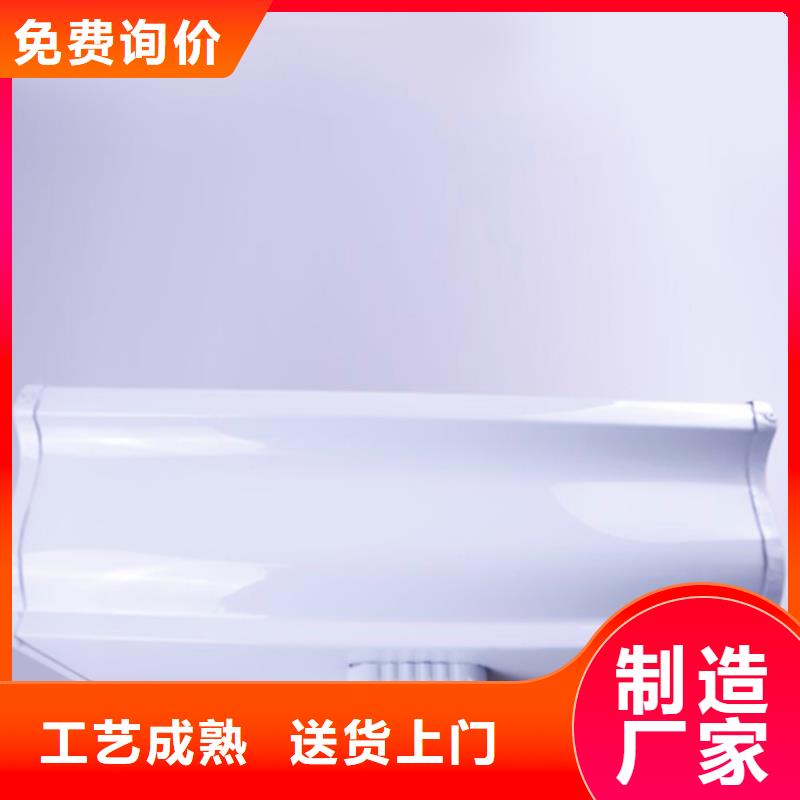 鋁合金檐槽方形雨水管快速報價
