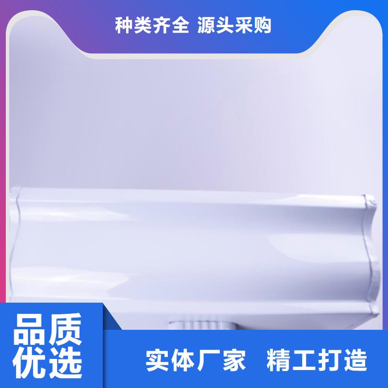 鋁合金檐槽_PVC成品天溝廠家實力大