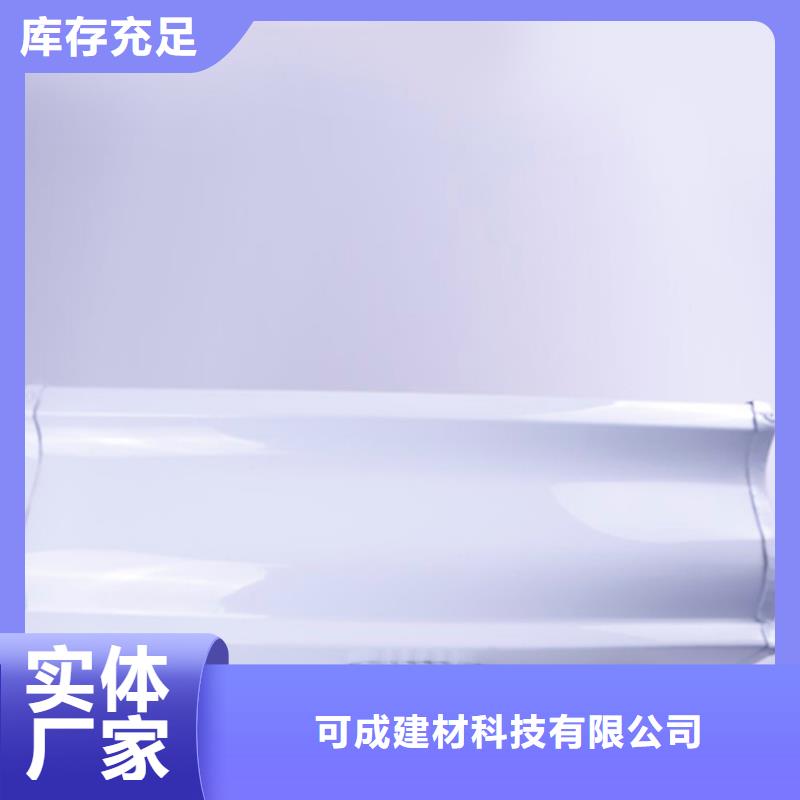 鋁合金檐槽,鋁合金成品天溝專業(yè)廠家