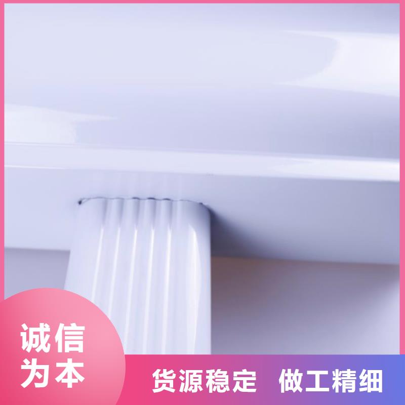 鋁合金檐槽廠家