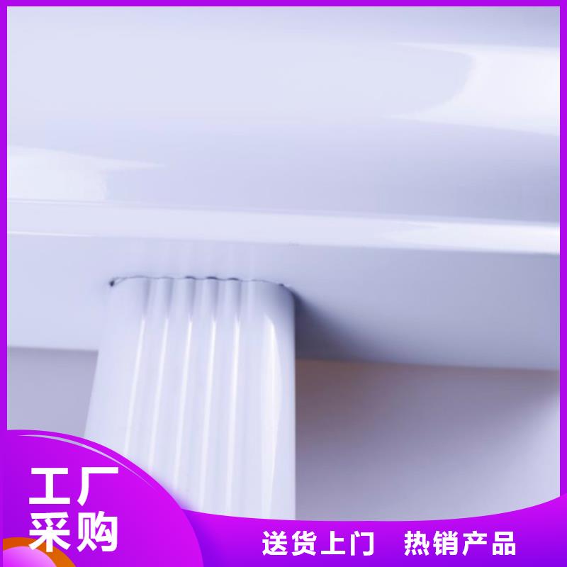 鋁合金檐槽用品質贏得客戶信賴