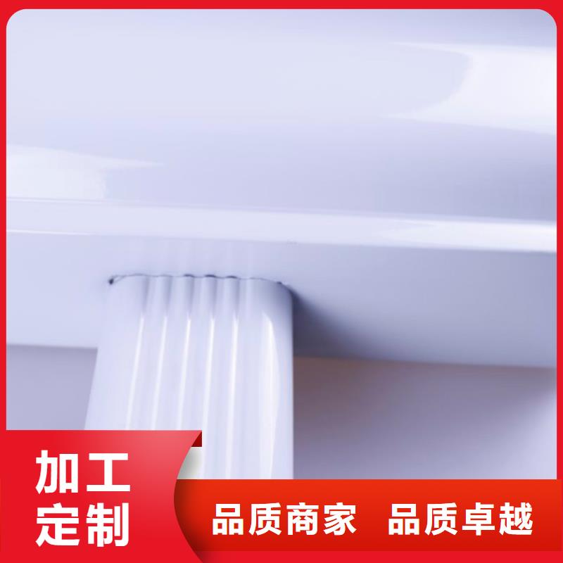 铝合金檐槽,金属落水系统快速生产