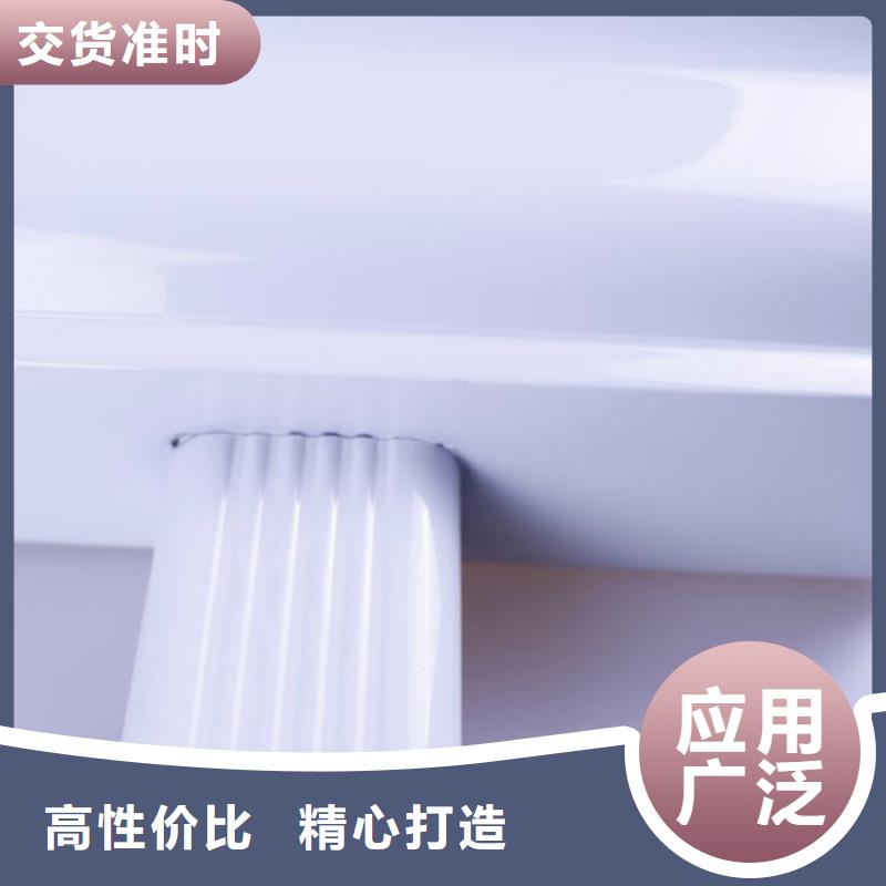 鋁合金檐槽,金屬落水系統快速生產
