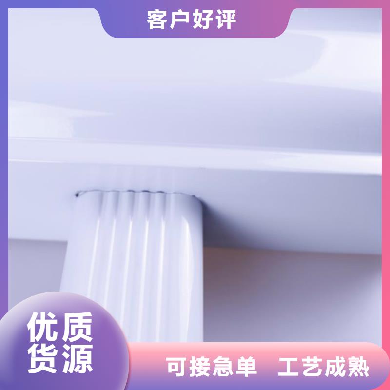 鋁合金檐槽,鋁合金成品天溝專業廠家