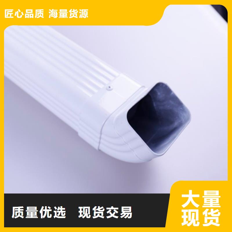铝合金檐槽_PVC成品天沟厂家实力大