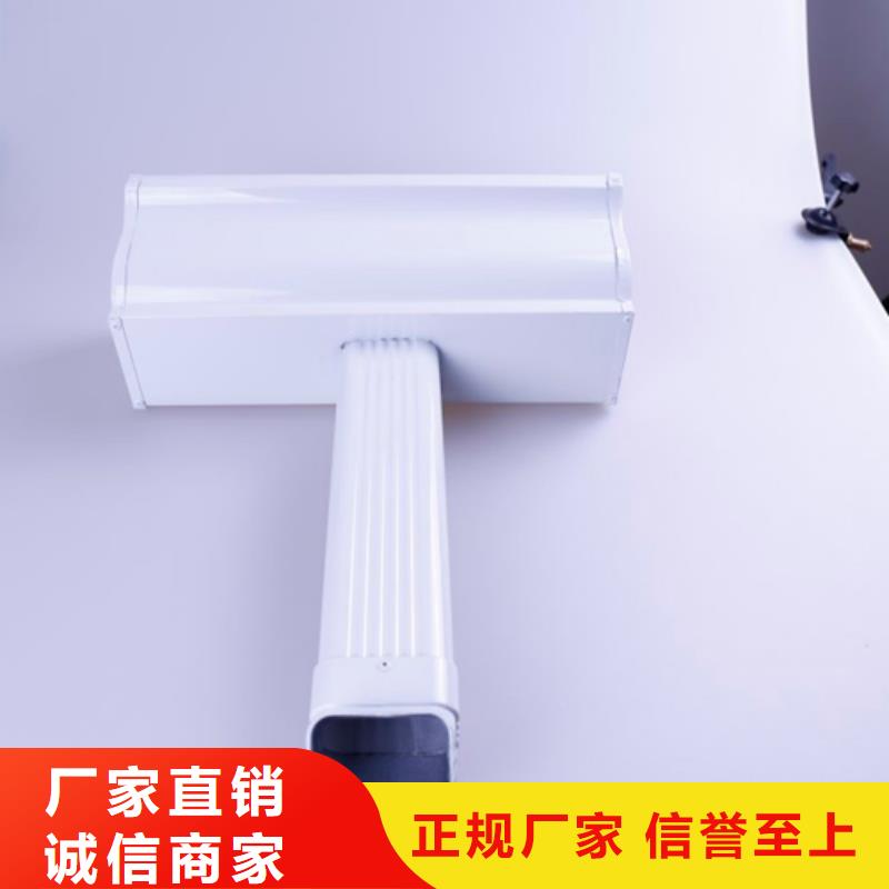 鋁合金檐槽PVC成品天溝一站式采購
