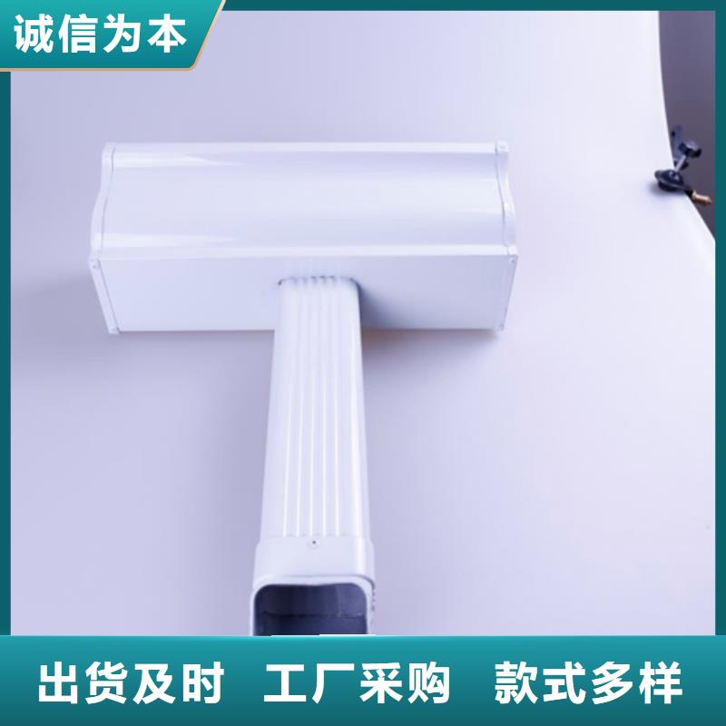鋁合金檐槽方形雨水管快速報價