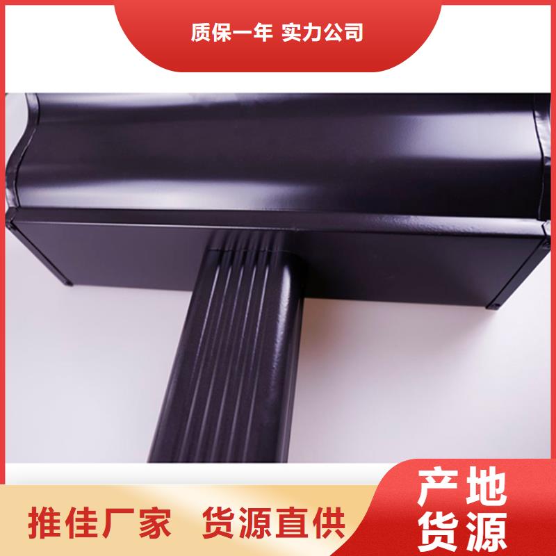 鋁合金檐槽方形雨水管快速報價