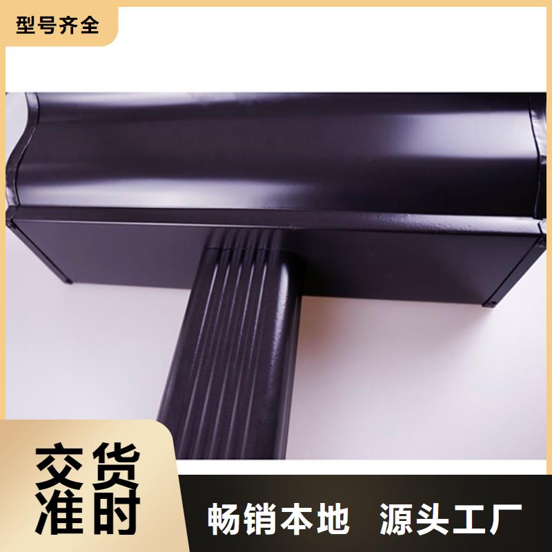 铝合金檐槽_铝合金天沟好产品价格低