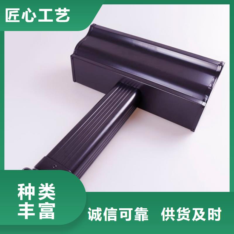 鋁合金檐槽廠家