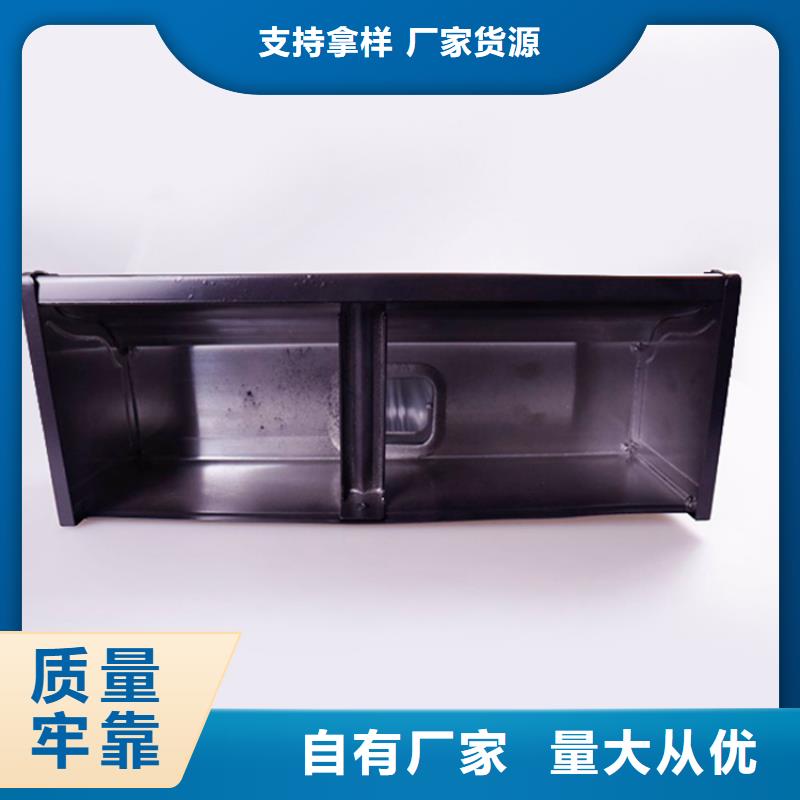 鋁合金檐槽,金屬落水系統海量現貨直銷