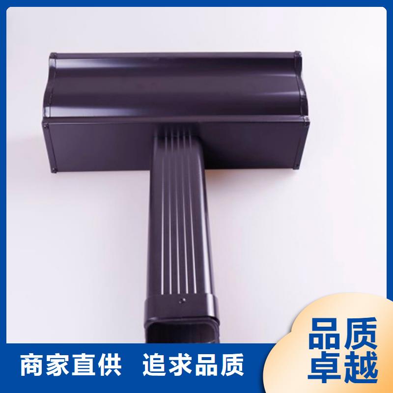 鋁合金檐槽PVC成品天溝一站式采購