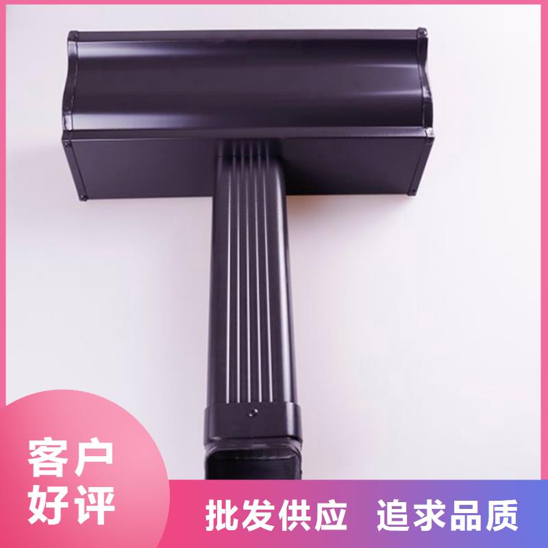鋁合金檐槽鋁合金雨水槽誠信經營質量保證