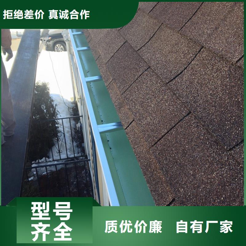 鋁合金檐槽供貨及時(shí)