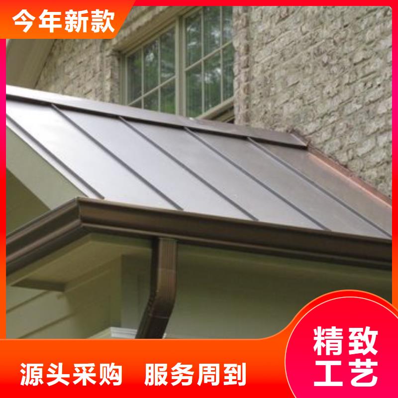 铝合金檐槽-PVC成品天沟量少也做