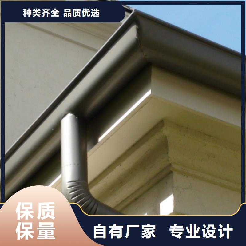 鋁合金檐槽【方形雨水管】實(shí)力大廠家