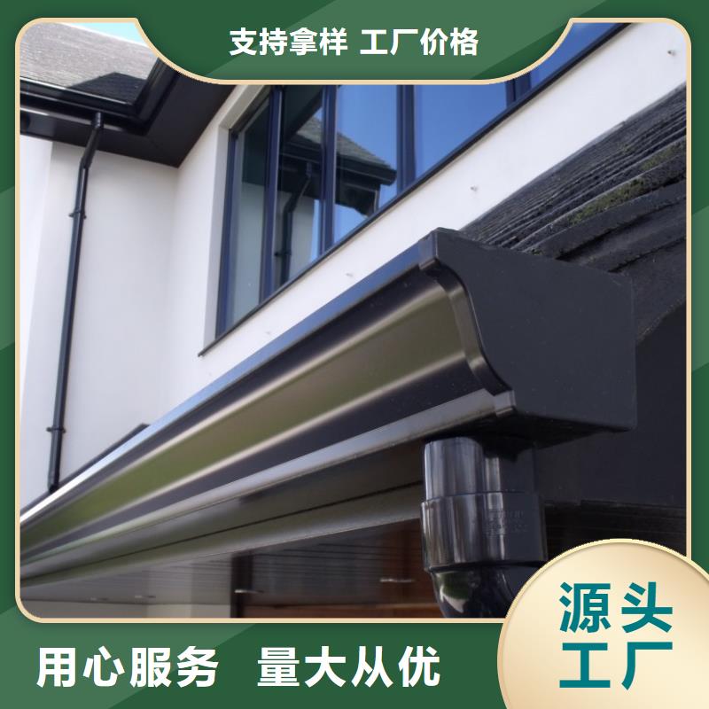 鋁合金檐槽_PVC成品天溝廠家實力大