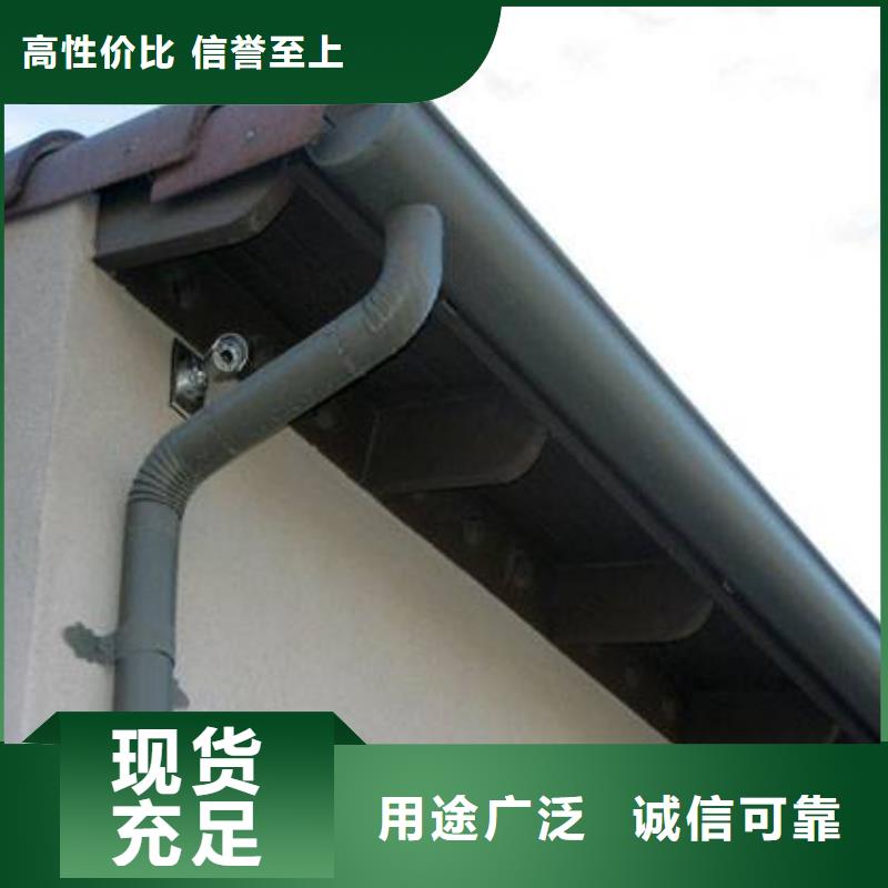 鋁合金檐槽PVC成品天溝一站式采購