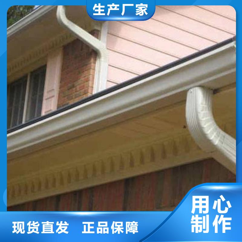 鋁合金檐槽-鋁合金天溝專業(yè)完善售后