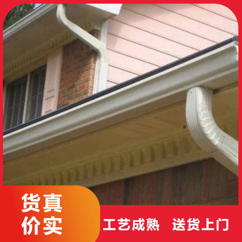 鋁合金檐槽_PVC成品天溝廠家實力大
