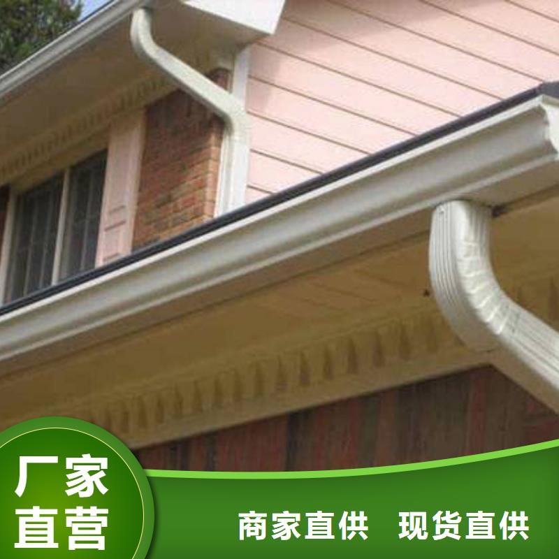 铝合金檐槽_PVC成品天沟厂家实力大