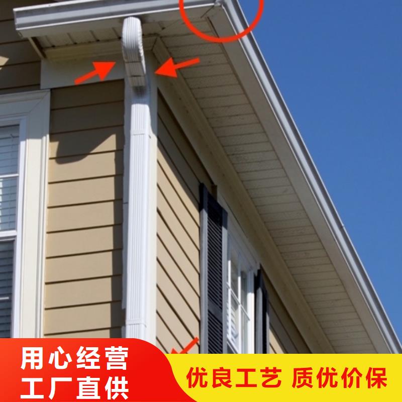 鋁合金檐槽-鋁合金雨水槽用的放心