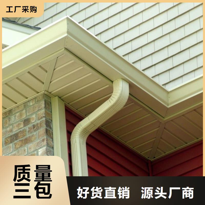 鋁合金檐槽【方形雨水管】實(shí)力大廠家