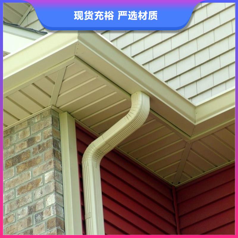 鋁合金檐槽,鋁合金成品天溝專業廠家