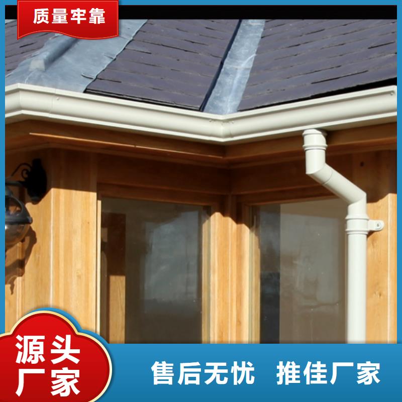 鋁合金檐槽-鋁合金天溝專業(yè)完善售后