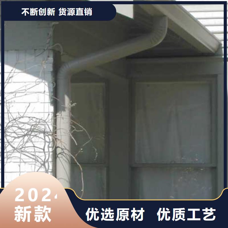 鋁合金檐槽,鋁合金成品天溝專業廠家