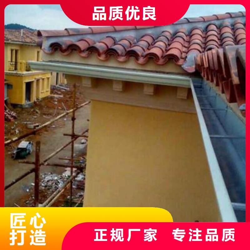 鋁合金檐槽方形雨水管快速報價