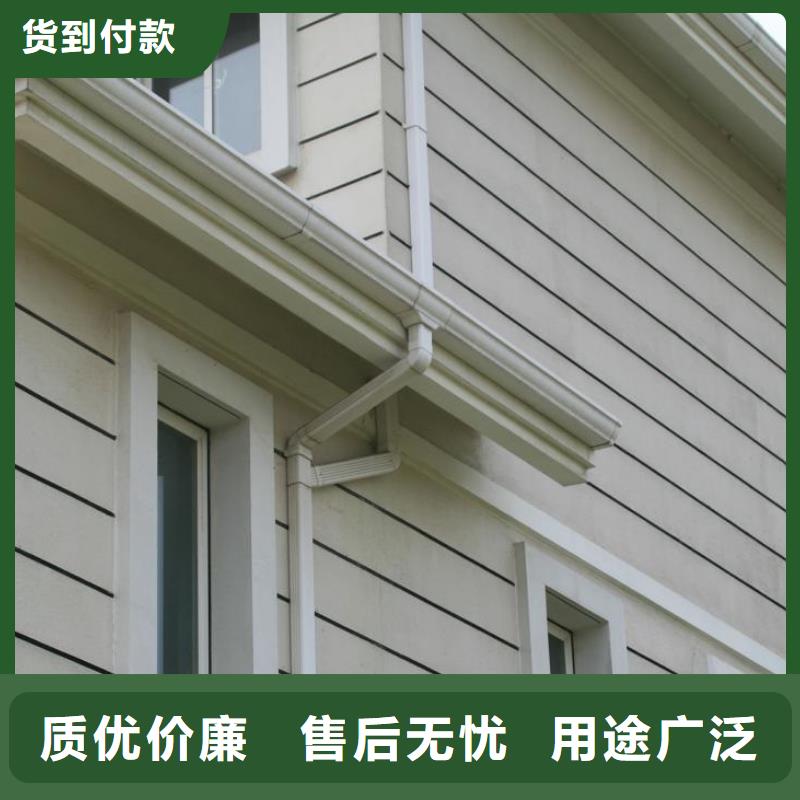 鋁合金檐槽PVC成品天溝價格合理