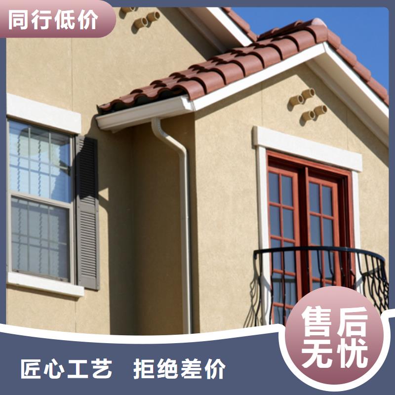鋁合金檐槽廠家