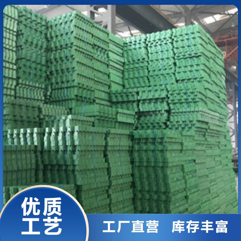 環保植草格土工布廠家精選優質材料