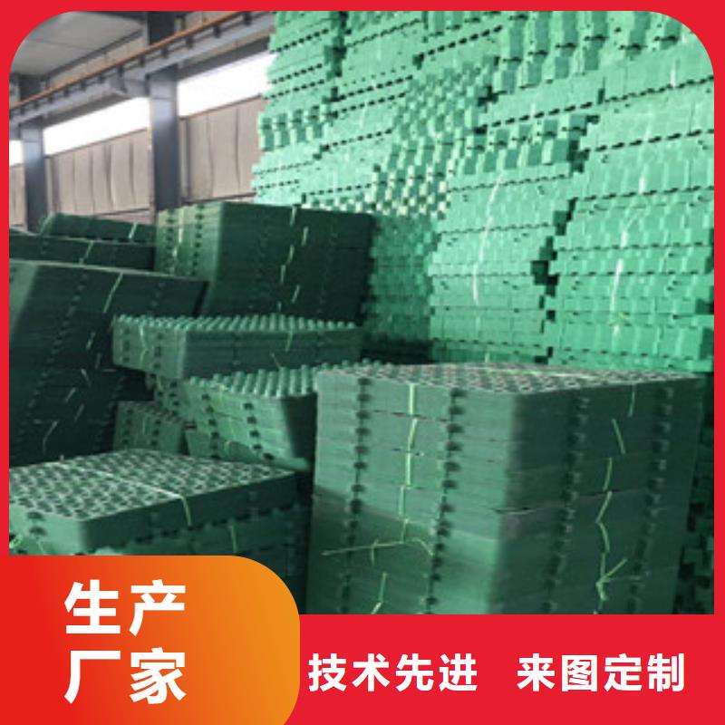 环保植草格土工布厂家专业的生产厂家