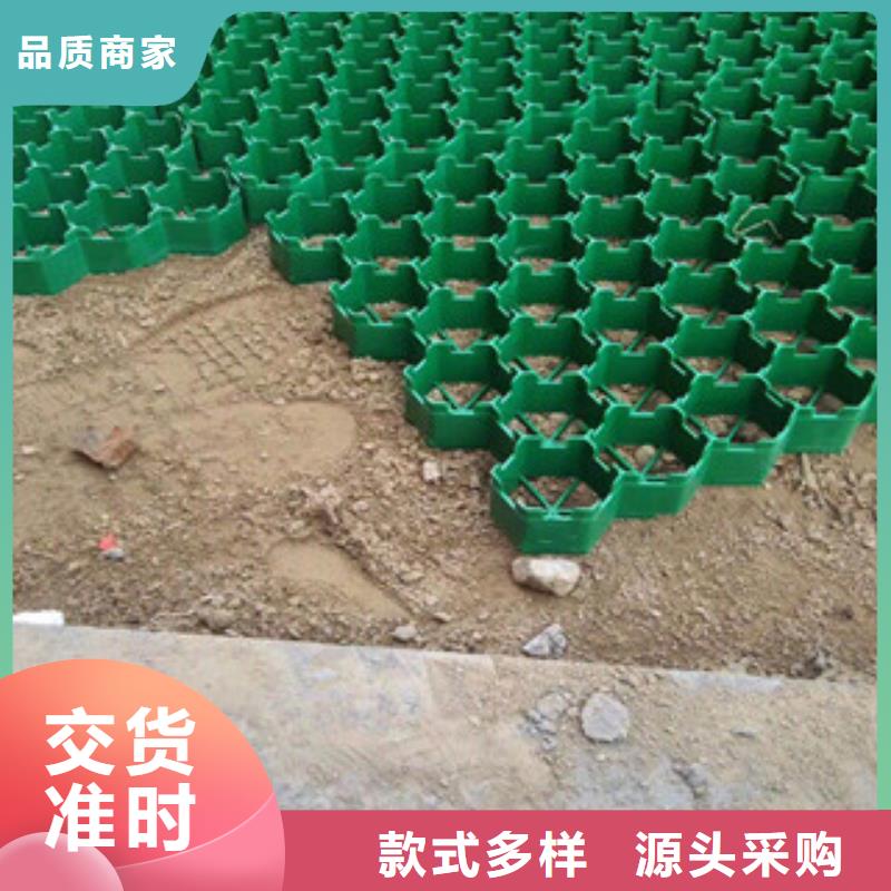 环保植草格虹吸排水板厂家厂家拥有先进的设备