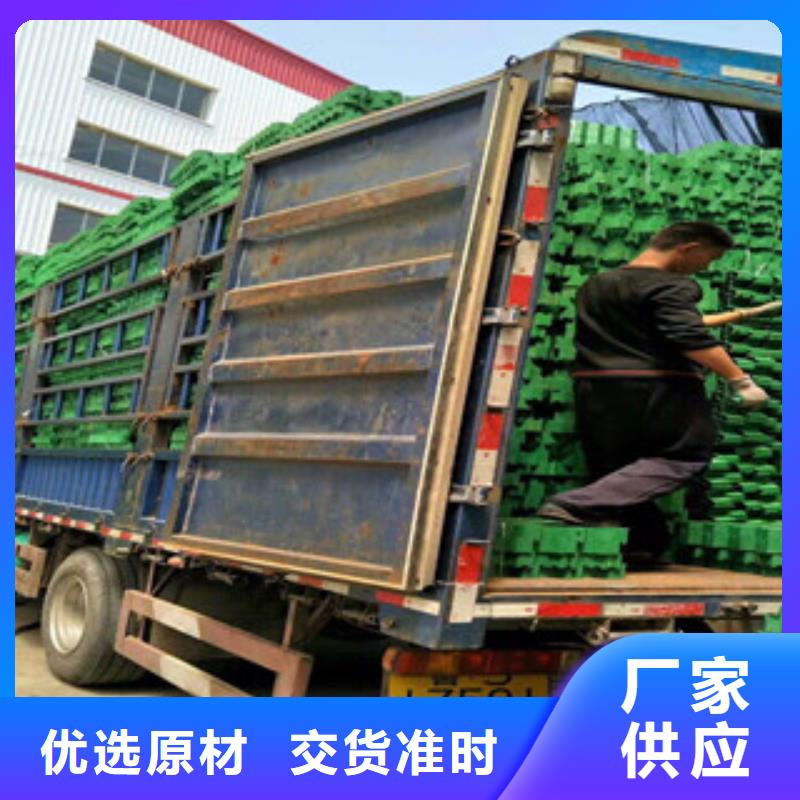環保植草格虹吸排水板廠家廠家擁有先進的設備