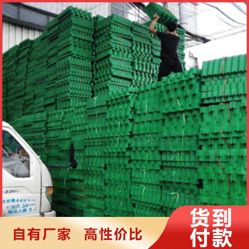 环保植草格土工布厂家专业的生产厂家