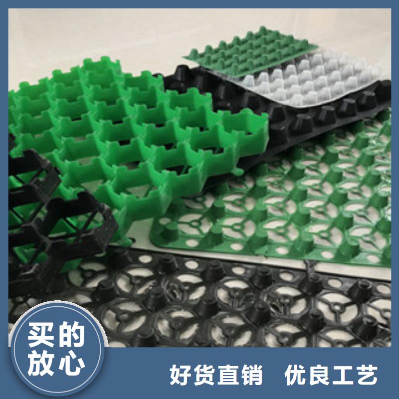 塑料排水板無紡布廠家誠信經營