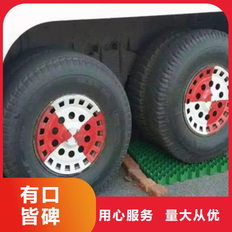 植草格-土工布廠家定制批發(fā)