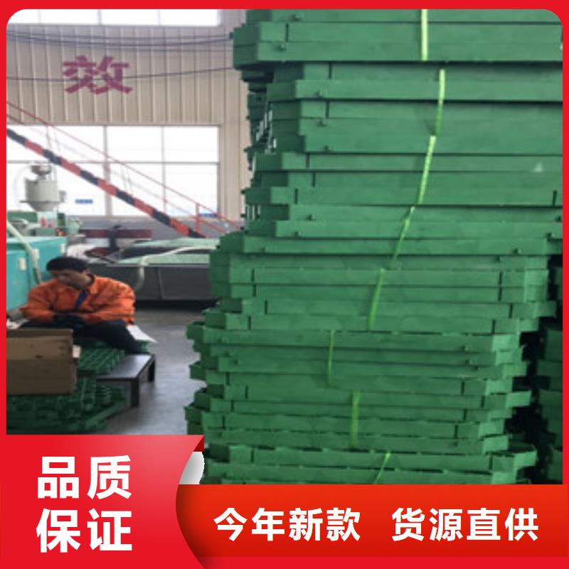 植草格排水板廠家安裝簡單