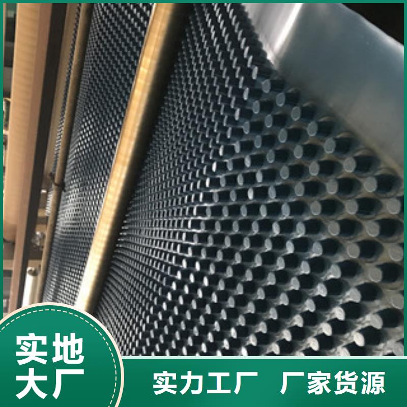 排水板_土工布厂家买的放心安兴用的舒心