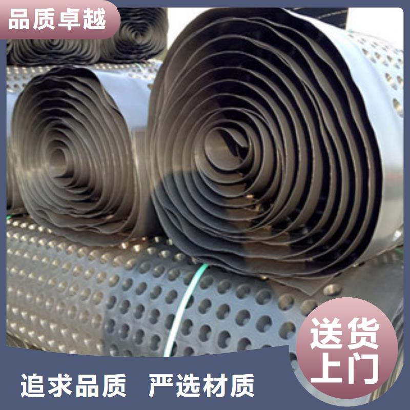 排水板土工布廠家技術先進